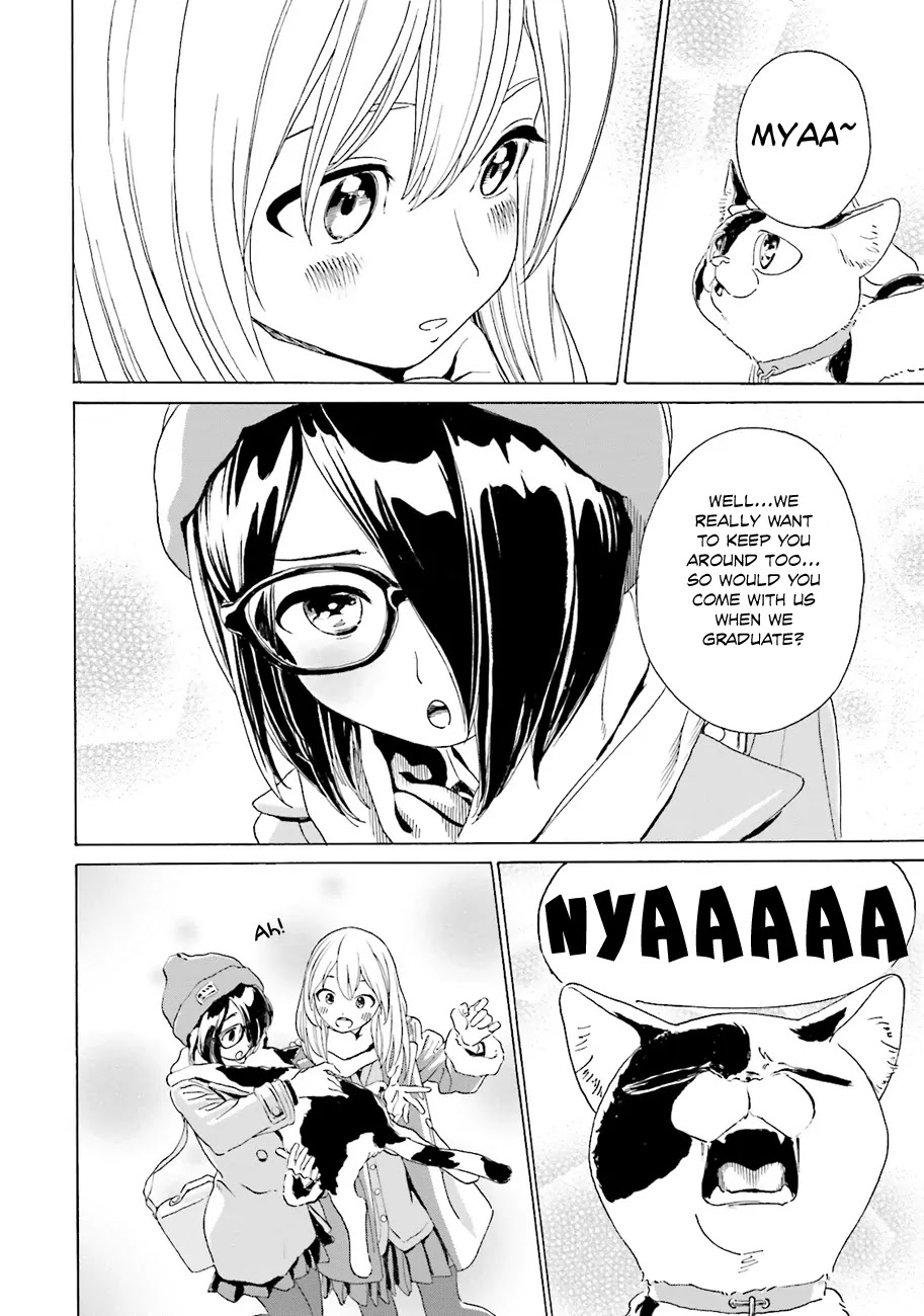 Yumekuri Chapter 35 page 13 - Chapter 35: ...That Makes Sense