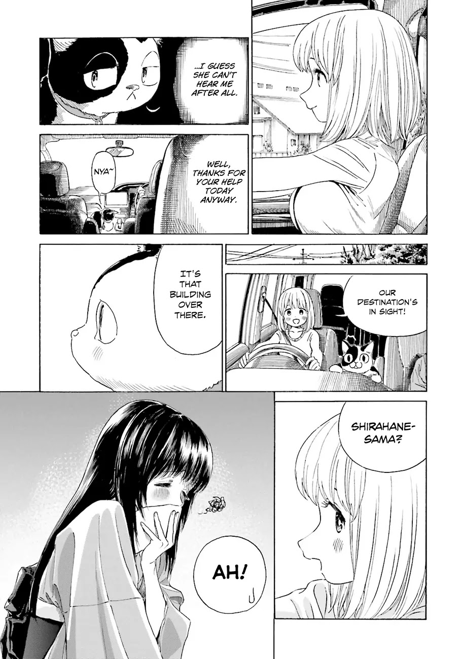 Yumekuri Chapter 35 page 4 - Chapter 35: ...That Makes Sense