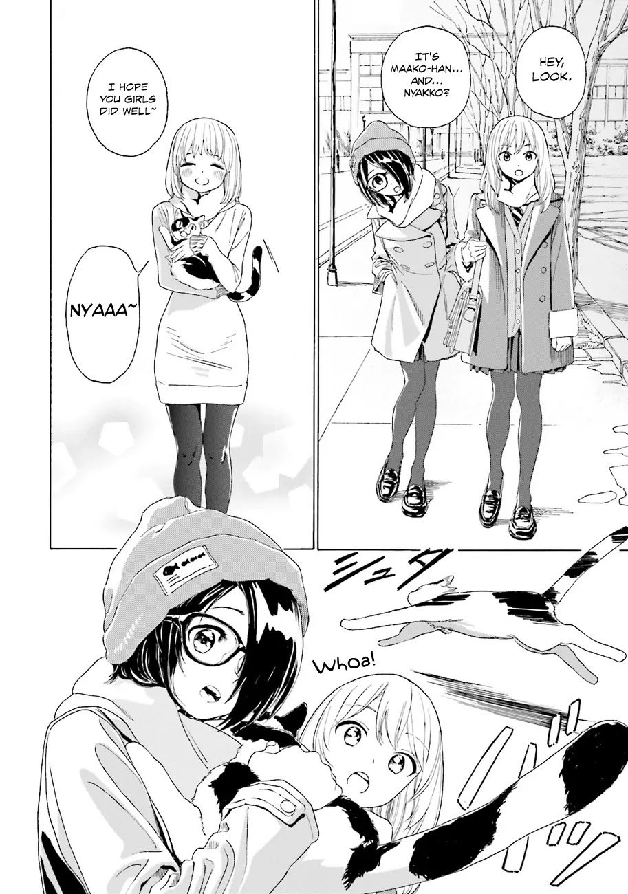 Yumekuri Chapter 35 page 9 - Chapter 35: ...That Makes Sense