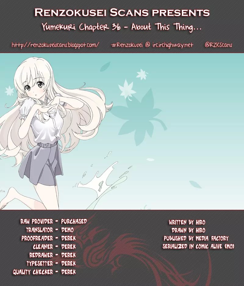 Yumekuri Chapter 36 page 1 - Chapter 36: About This Thing...