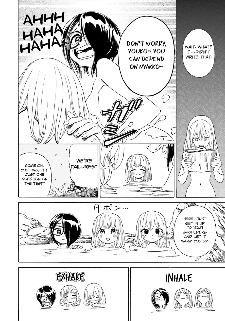 Yumekuri Chapter 36 page 11 - Chapter 36: About This Thing...