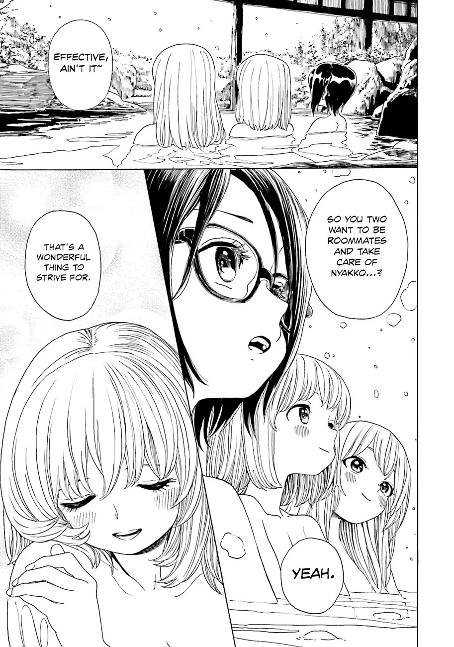 Yumekuri Chapter 36 page 12 - Chapter 36: About This Thing...