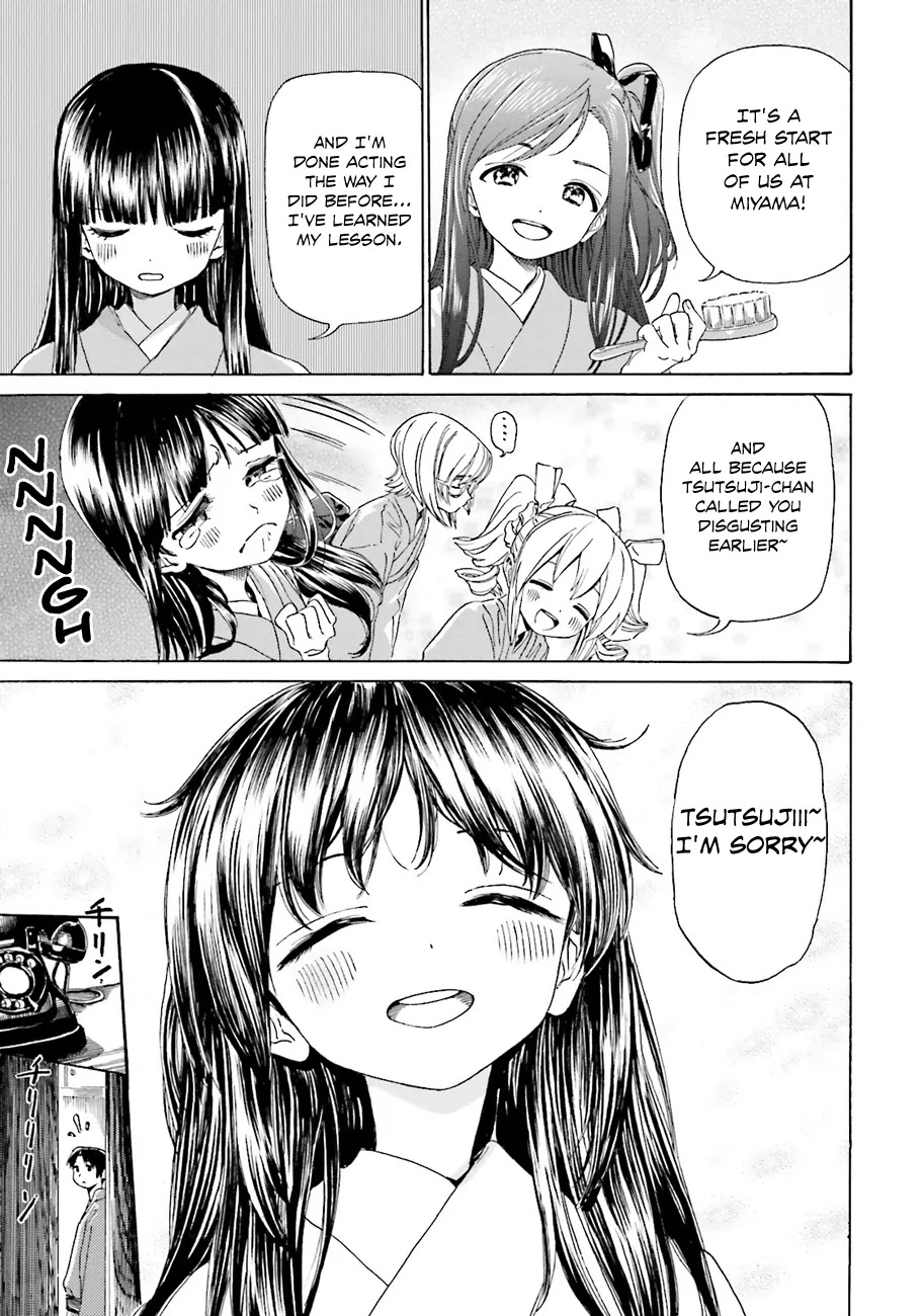 Yumekuri Chapter 36 page 14 - Chapter 36: About This Thing...