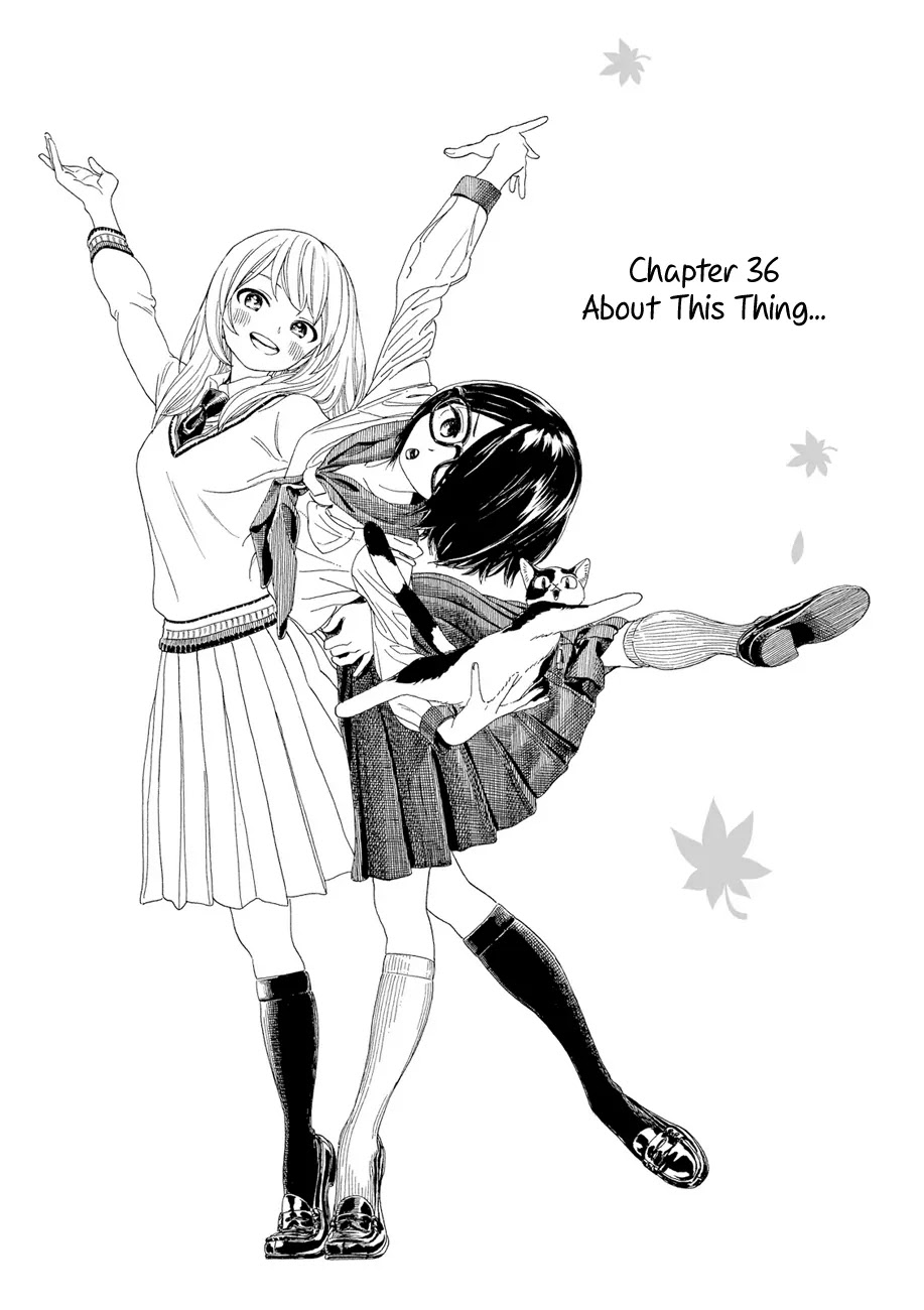 Yumekuri Chapter 36 page 2 - Chapter 36: About This Thing...