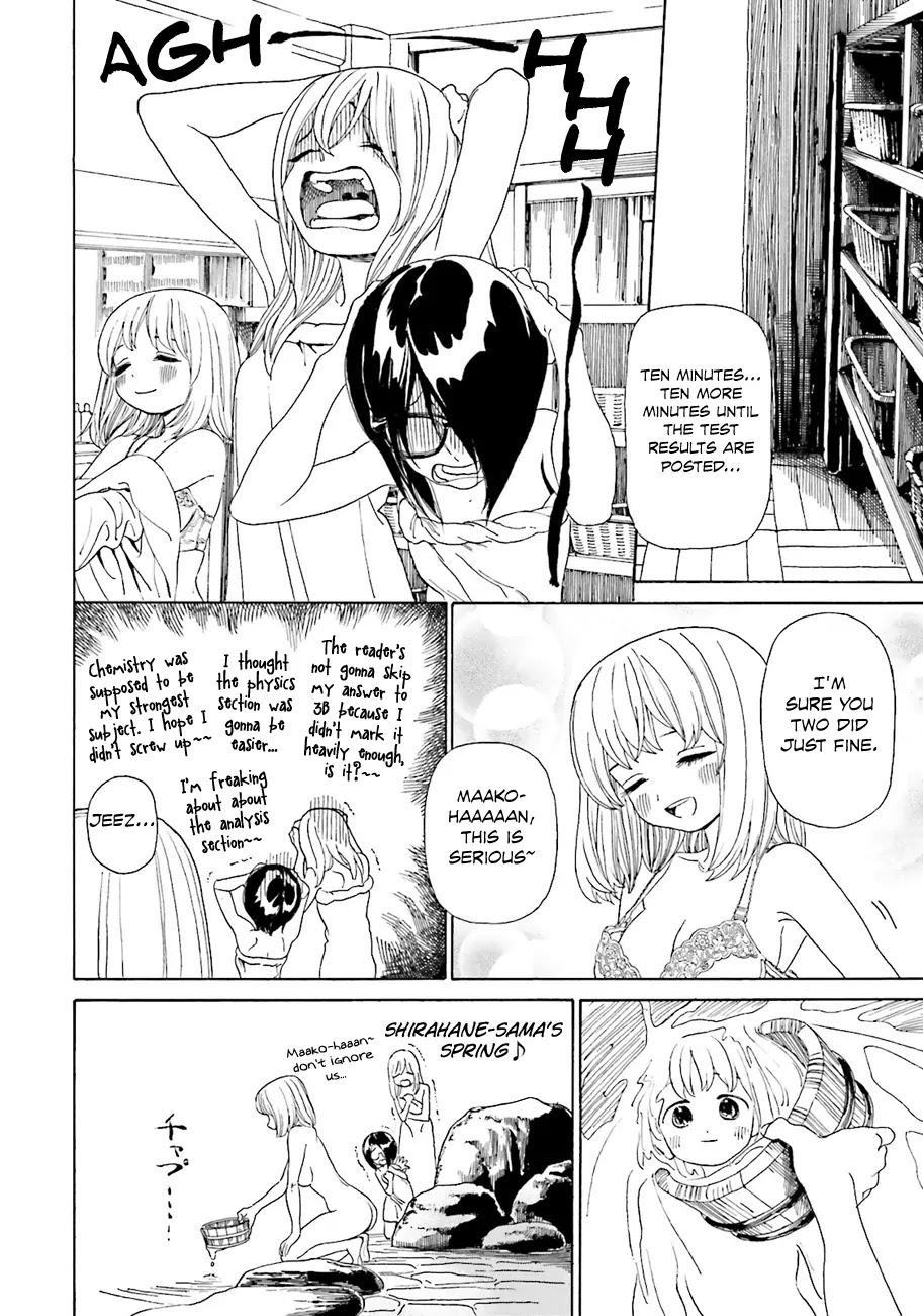 Yumekuri Chapter 36 page 7 - Chapter 36: About This Thing...