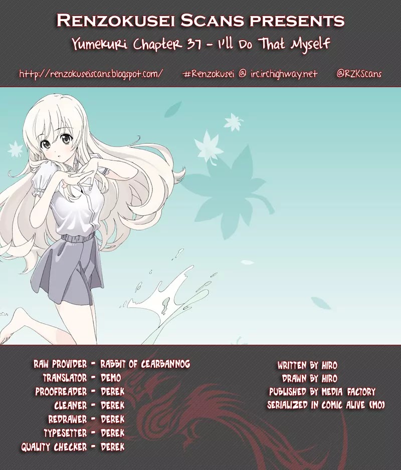 Yumekuri Chapter 37 page 1 - Chapter 37: I'll Do That Myself