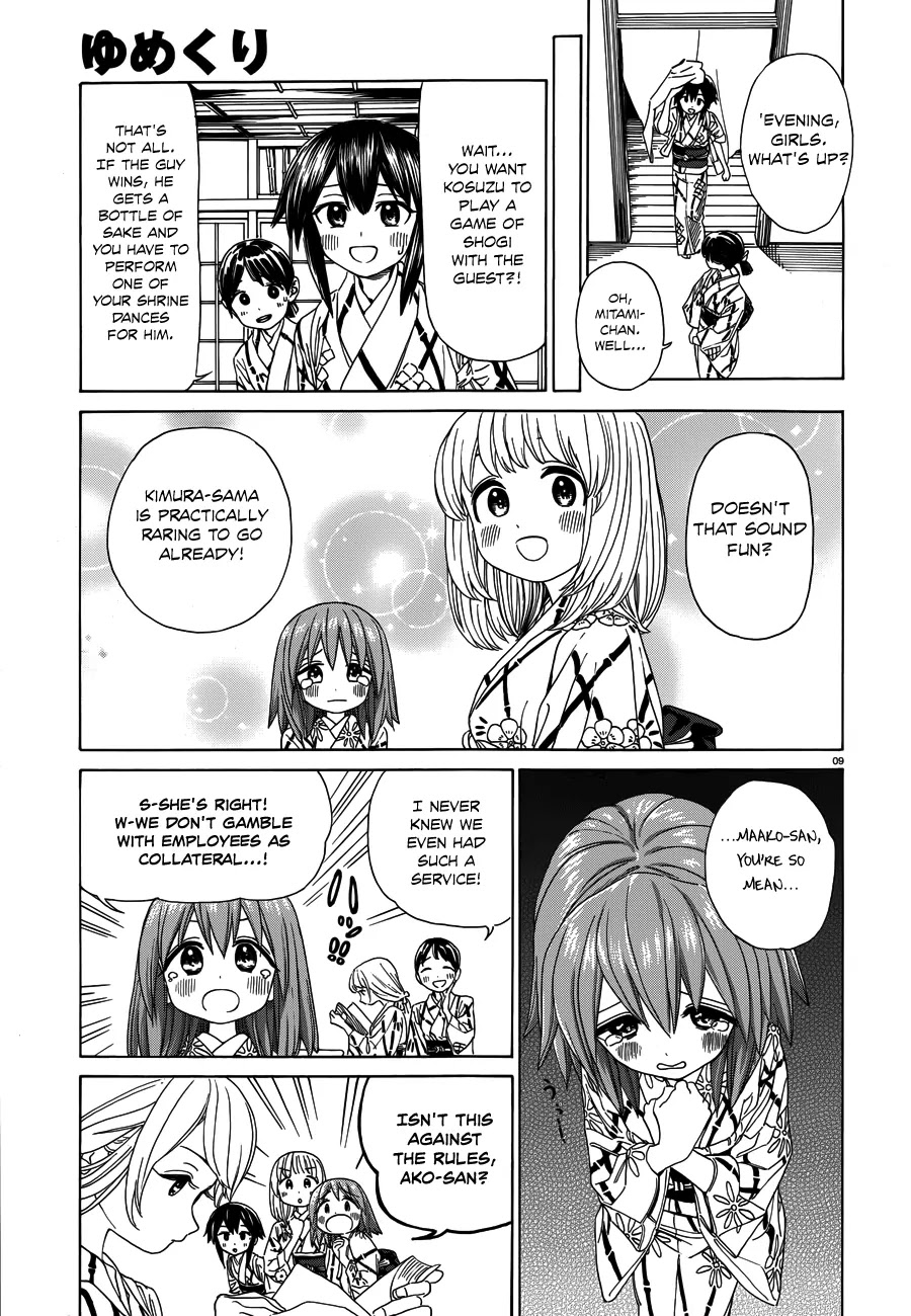 Yumekuri Chapter 37 page 10 - Chapter 37: I'll Do That Myself