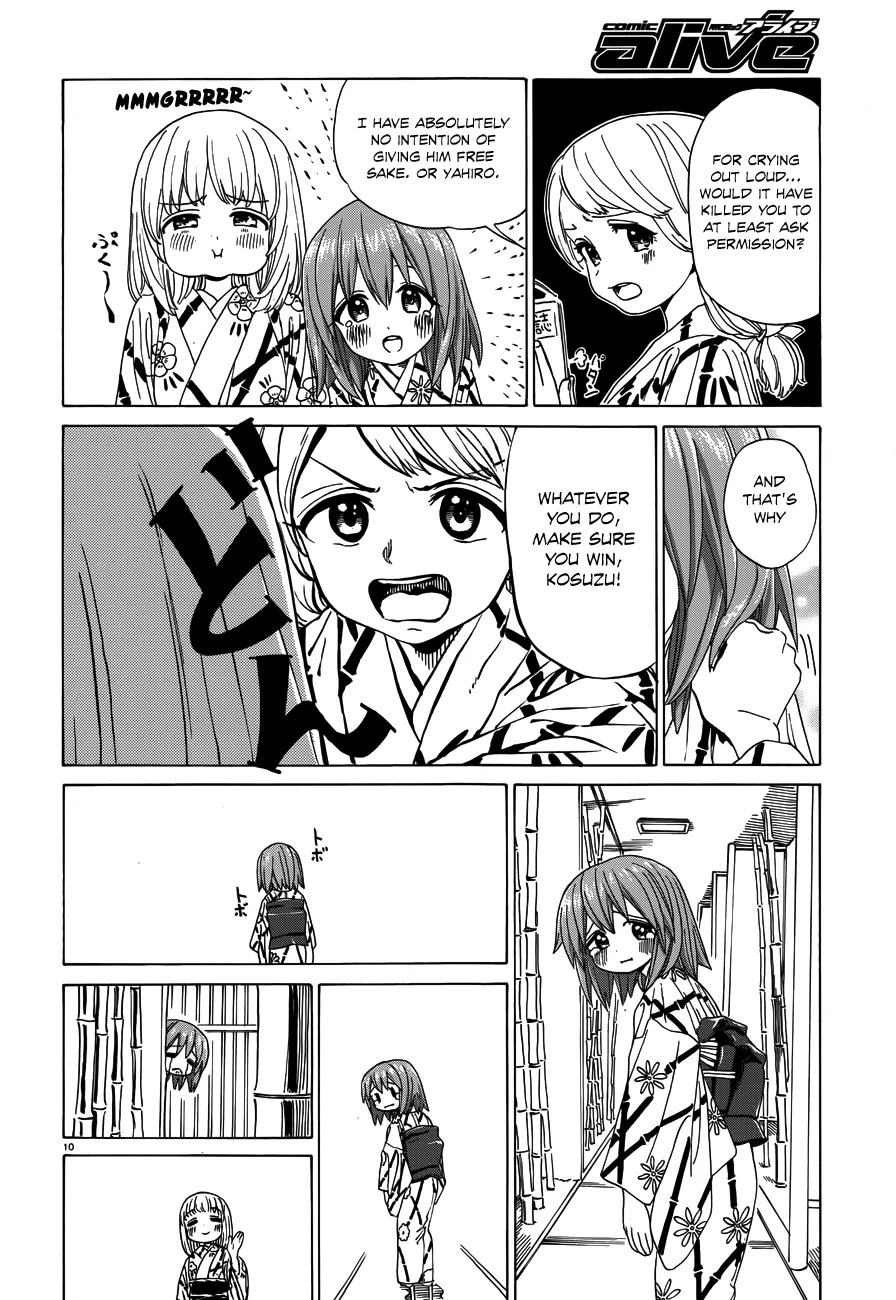 Yumekuri Chapter 37 page 11 - Chapter 37: I'll Do That Myself
