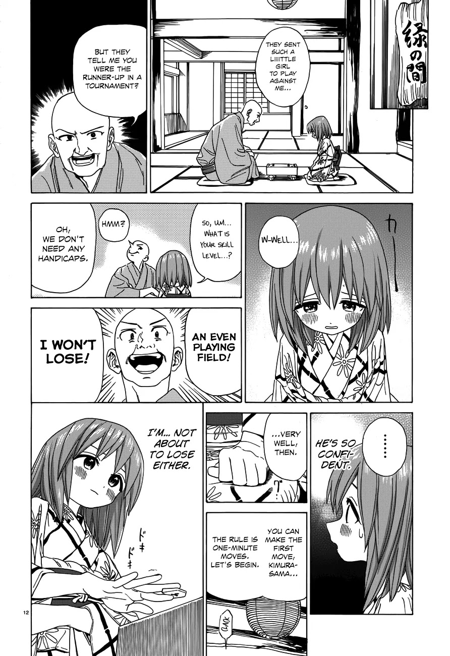 Yumekuri Chapter 37 page 13 - Chapter 37: I'll Do That Myself