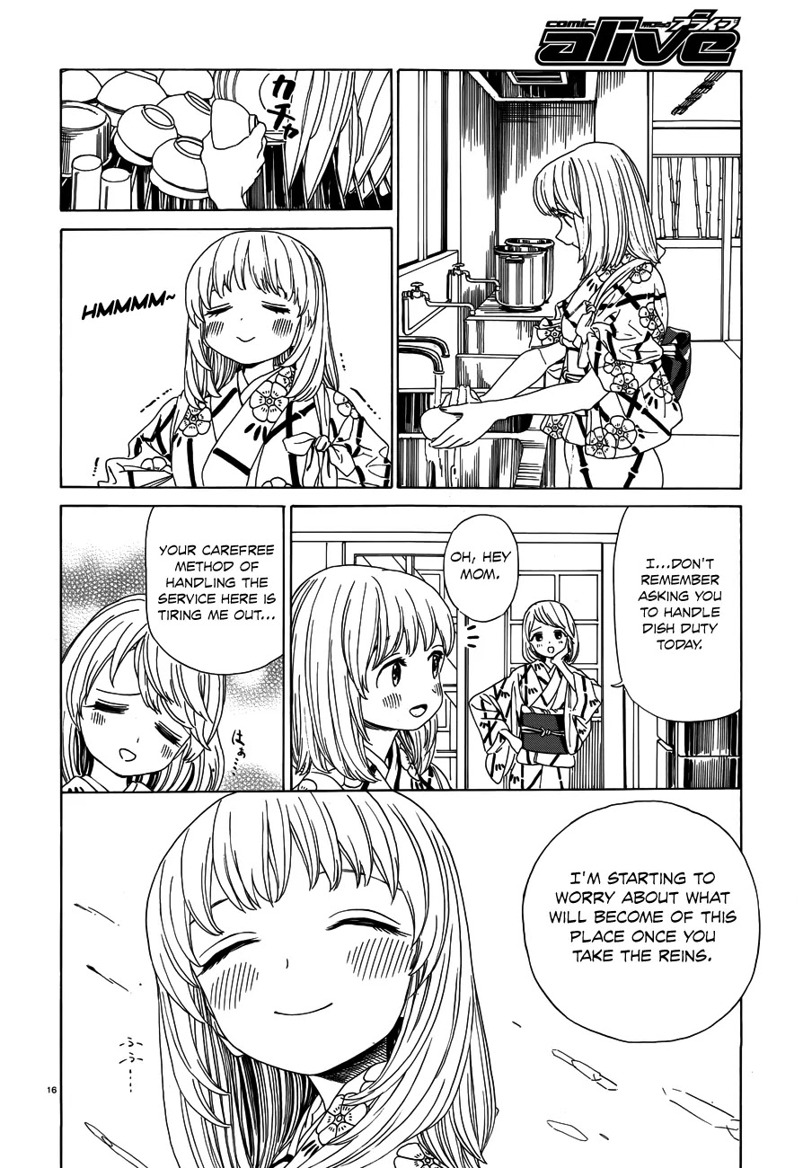 Yumekuri Chapter 37 page 17 - Chapter 37: I'll Do That Myself