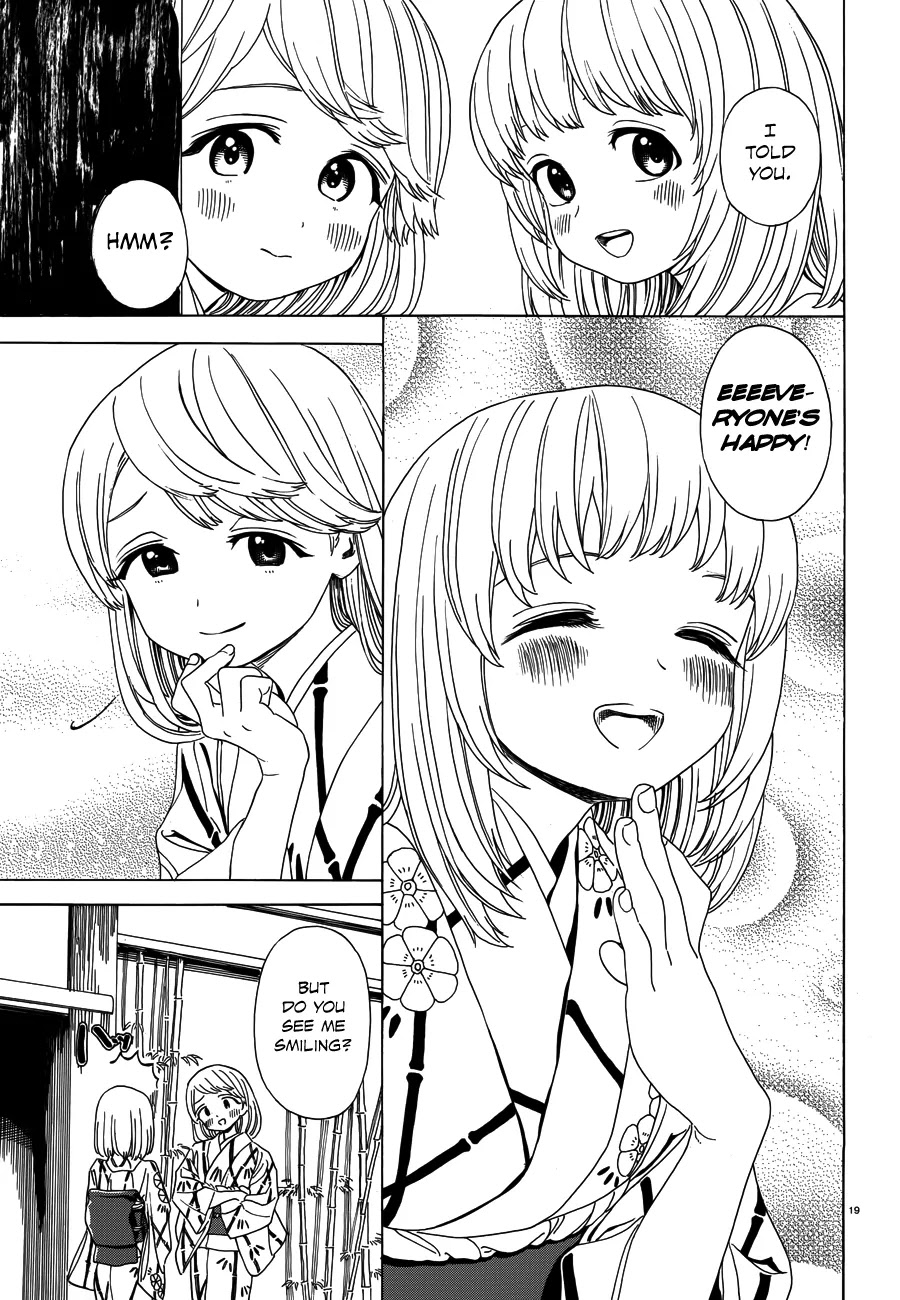 Yumekuri Chapter 37 page 20 - Chapter 37: I'll Do That Myself