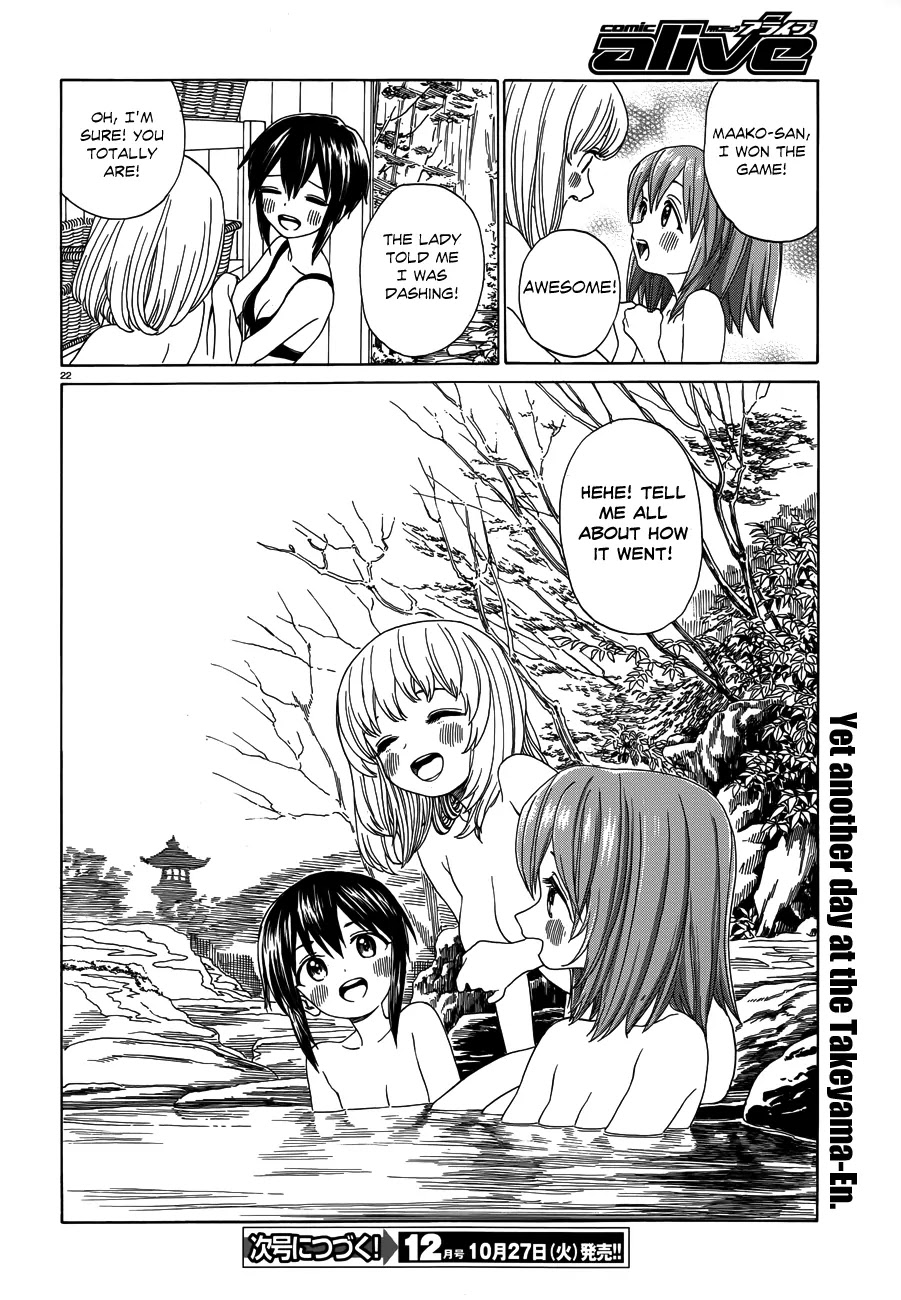 Yumekuri Chapter 37 page 23 - Chapter 37: I'll Do That Myself