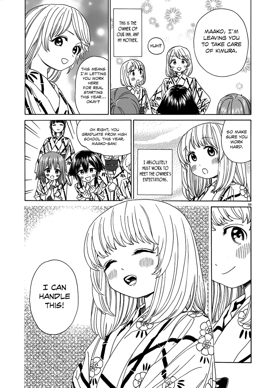 Yumekuri Chapter 37 page 4 - Chapter 37: I'll Do That Myself