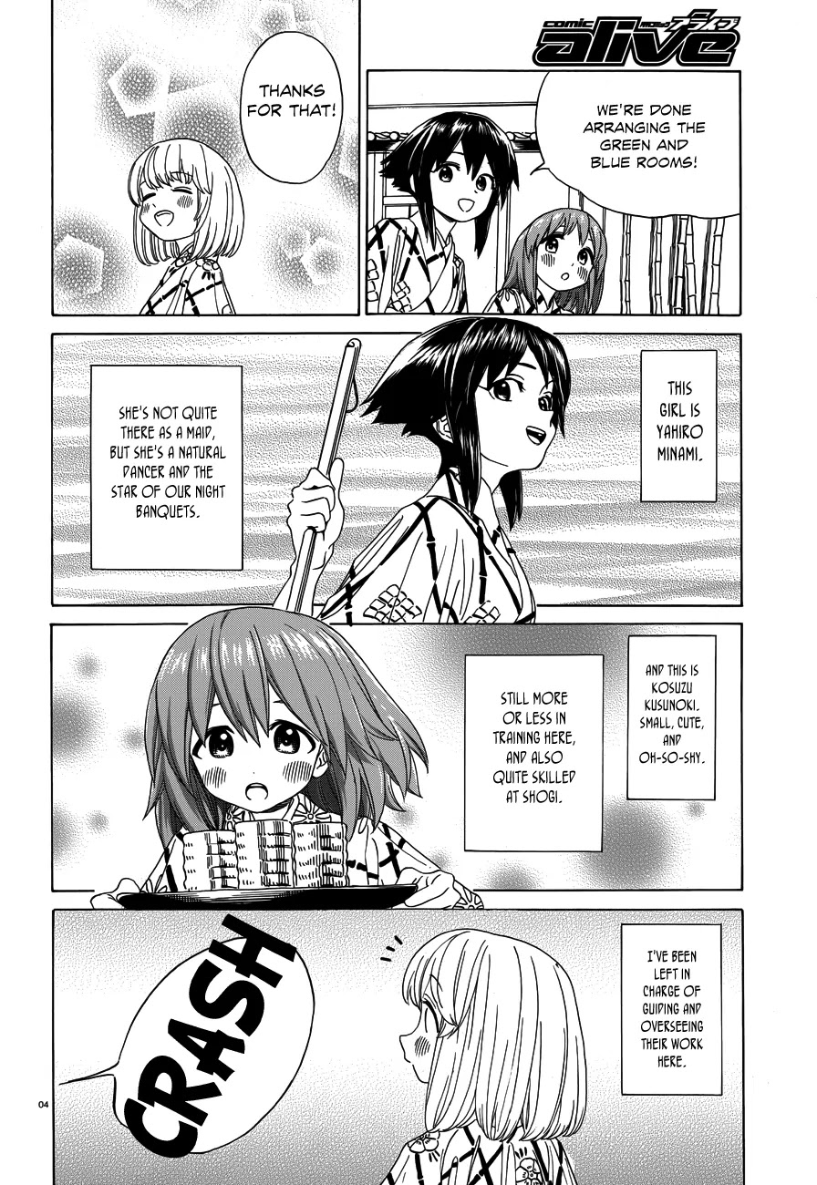 Yumekuri Chapter 37 page 5 - Chapter 37: I'll Do That Myself
