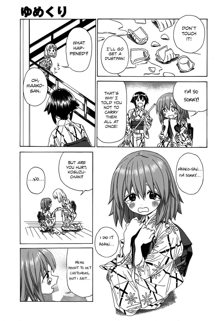 Yumekuri Chapter 37 page 6 - Chapter 37: I'll Do That Myself
