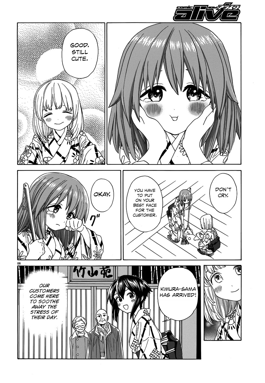 Yumekuri Chapter 37 page 7 - Chapter 37: I'll Do That Myself