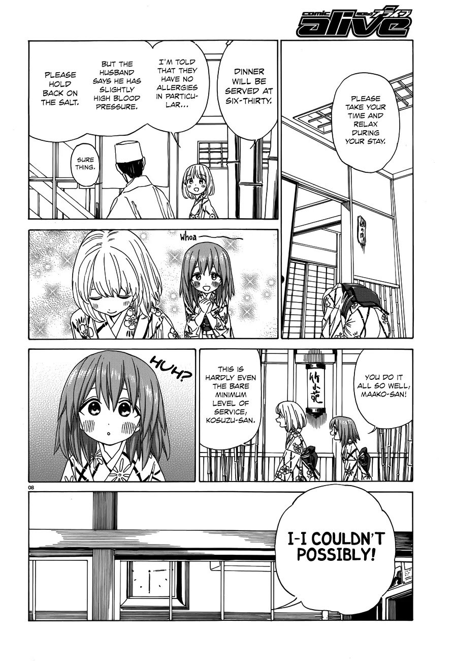 Yumekuri Chapter 37 page 9 - Chapter 37: I'll Do That Myself