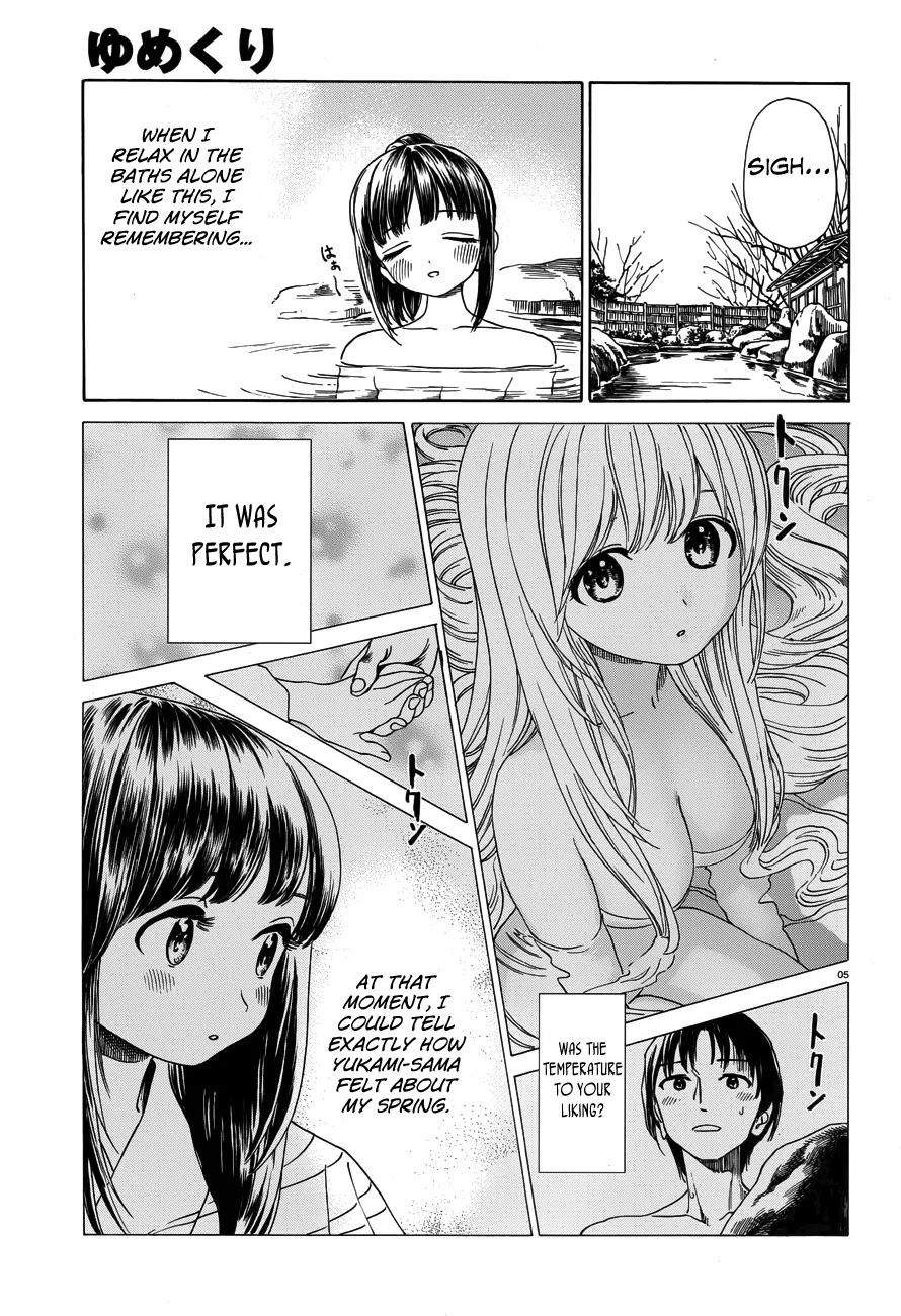 Yumekuri Chapter 38.1 page 4 - Chapter 38.1: Perhaps I Should Ask About It
