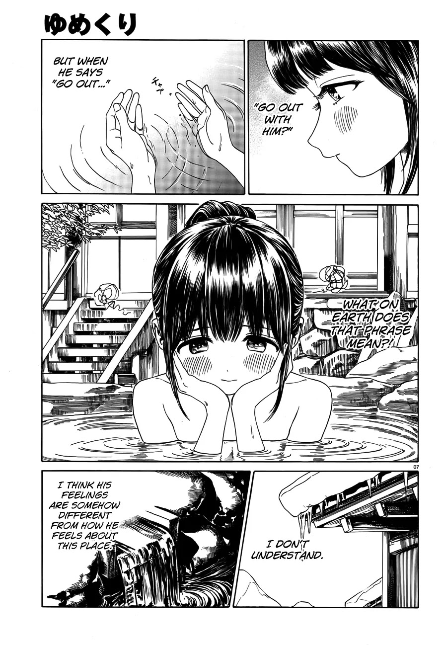 Yumekuri Chapter 38.1 page 6 - Chapter 38.1: Perhaps I Should Ask About It