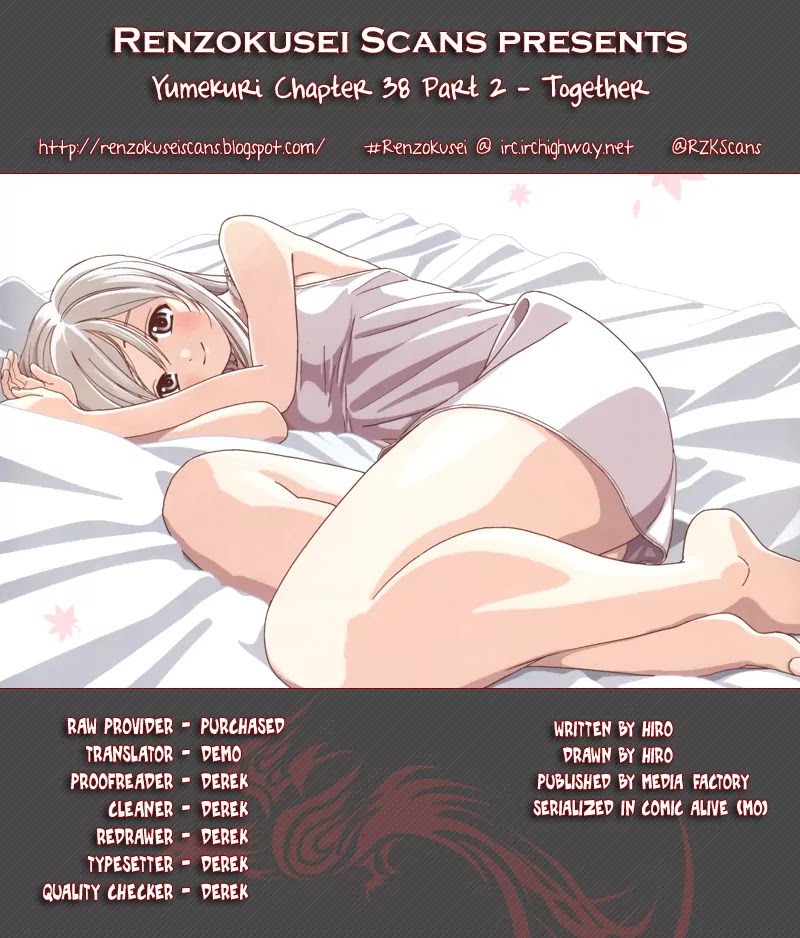 Yumekuri Chapter 38.2 page 1 - Chapter 38.2: Together
