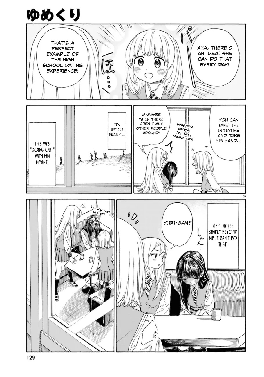 Yumekuri Chapter 38.2 page 10 - Chapter 38.2: Together