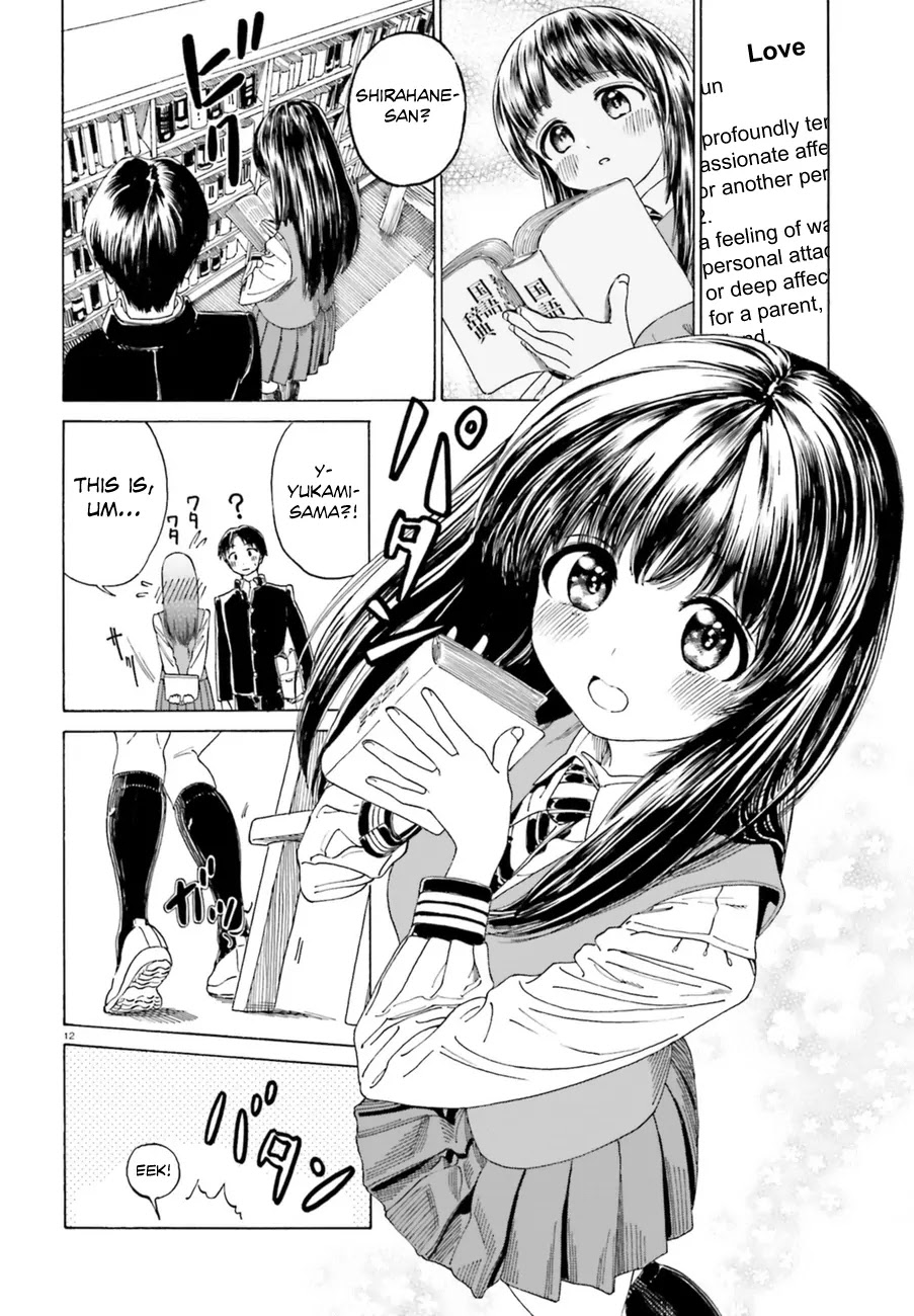 Yumekuri Chapter 38.2 page 13 - Chapter 38.2: Together