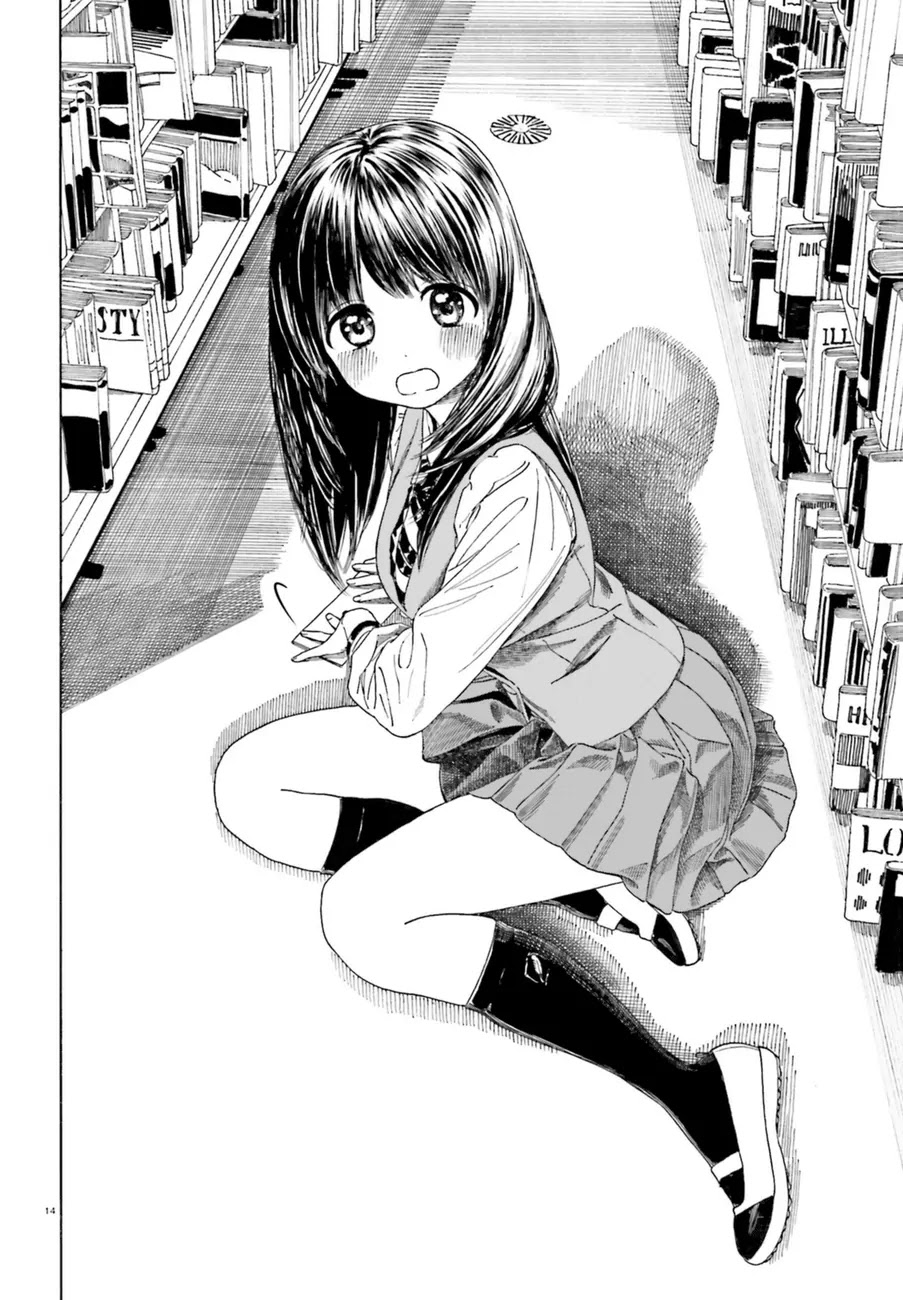Yumekuri Chapter 38.2 page 15 - Chapter 38.2: Together