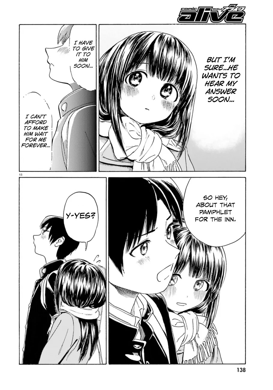 Yumekuri Chapter 38.2 page 19 - Chapter 38.2: Together