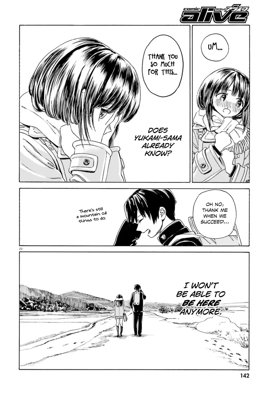 Yumekuri Chapter 38.2 page 23 - Chapter 38.2: Together