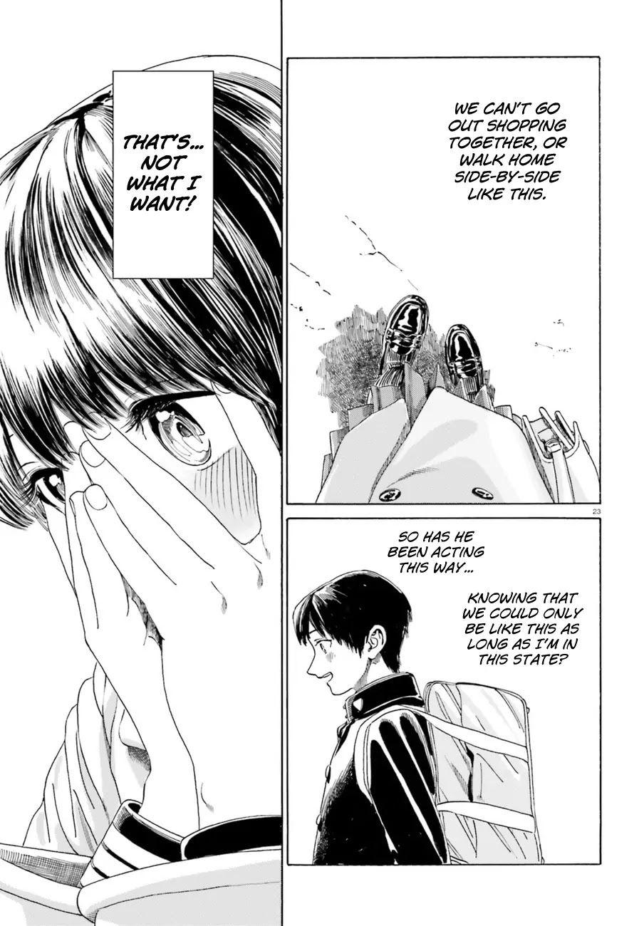 Yumekuri Chapter 38.2 page 24 - Chapter 38.2: Together