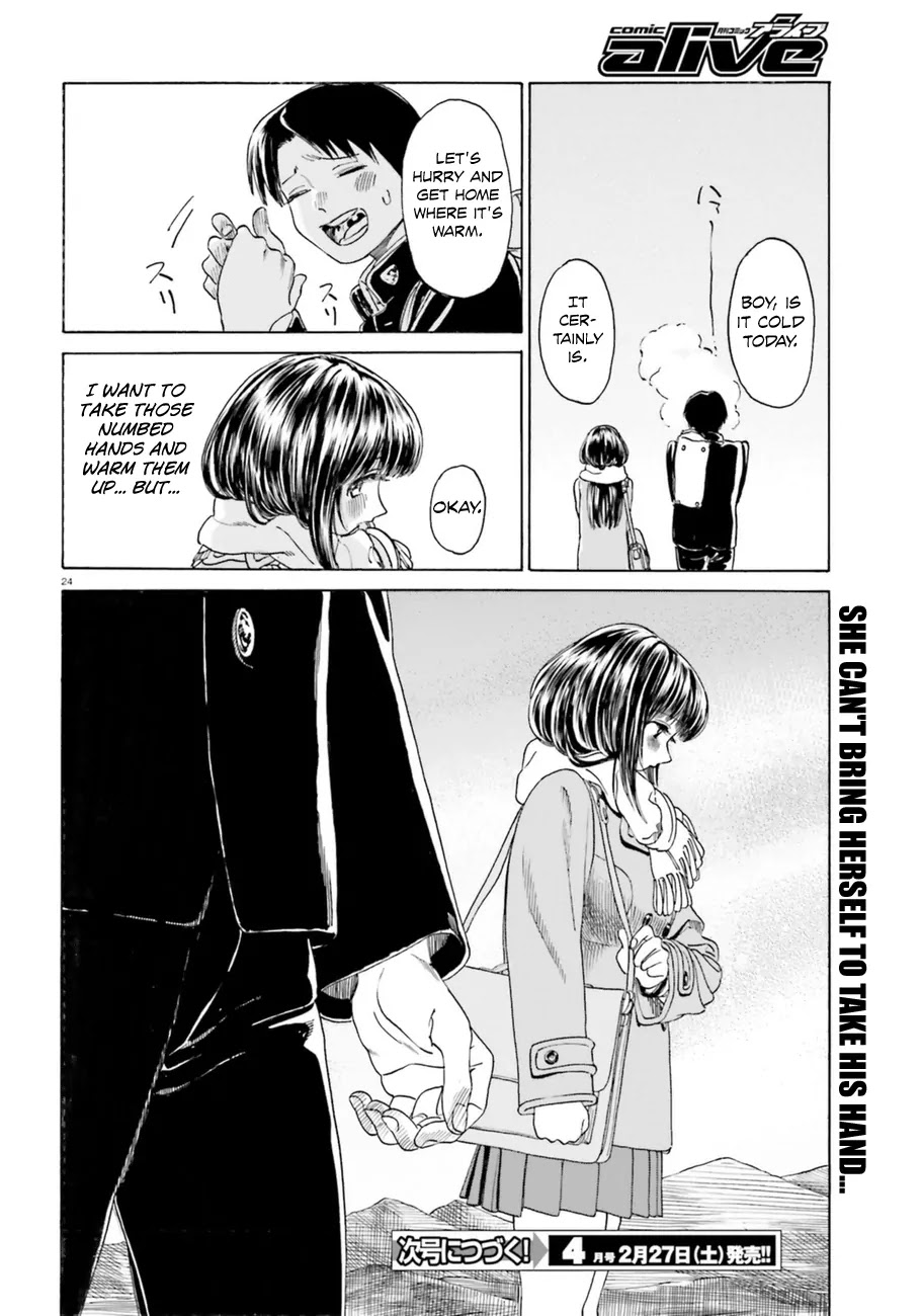 Yumekuri Chapter 38.2 page 25 - Chapter 38.2: Together