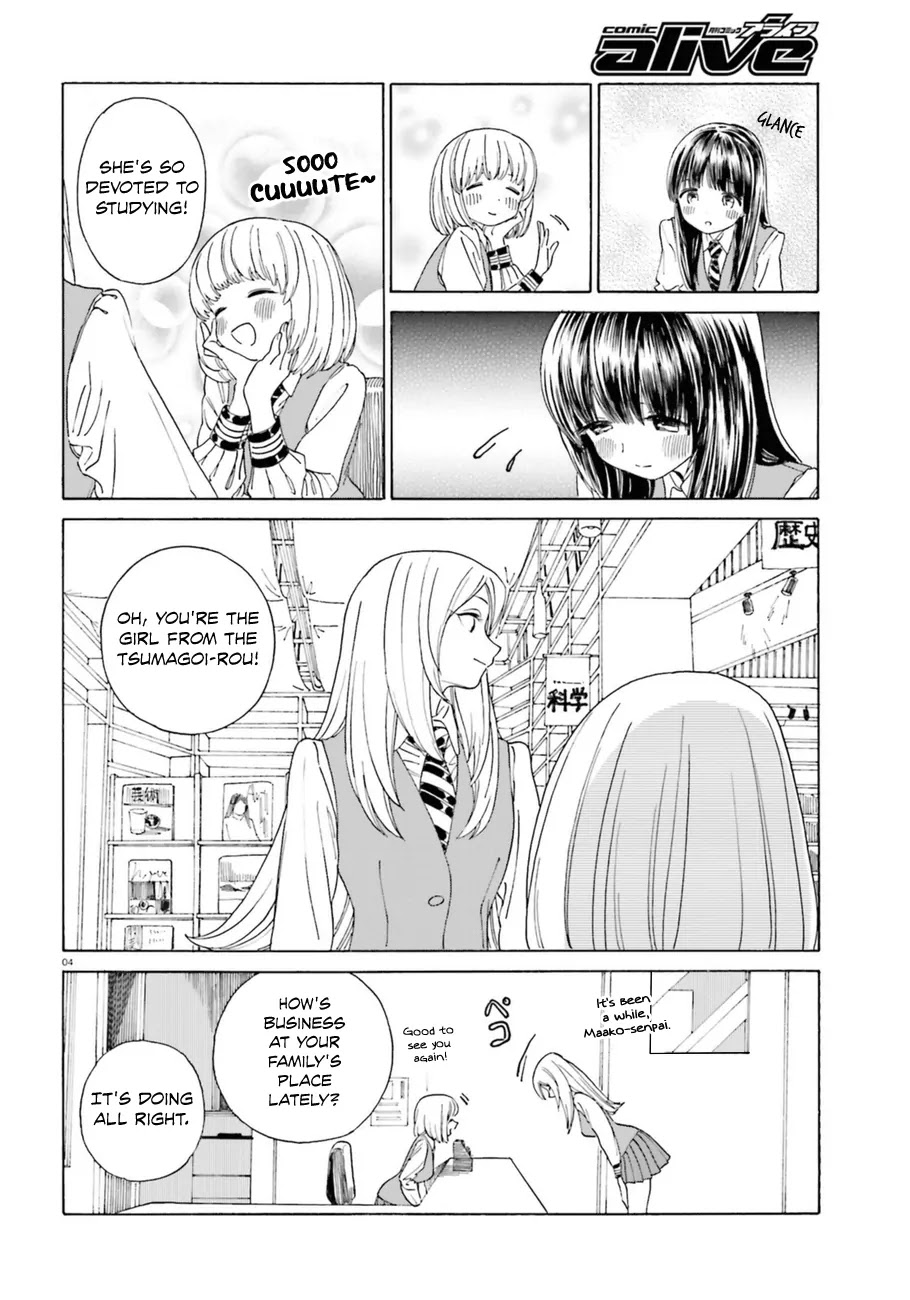 Yumekuri Chapter 38.2 page 5 - Chapter 38.2: Together
