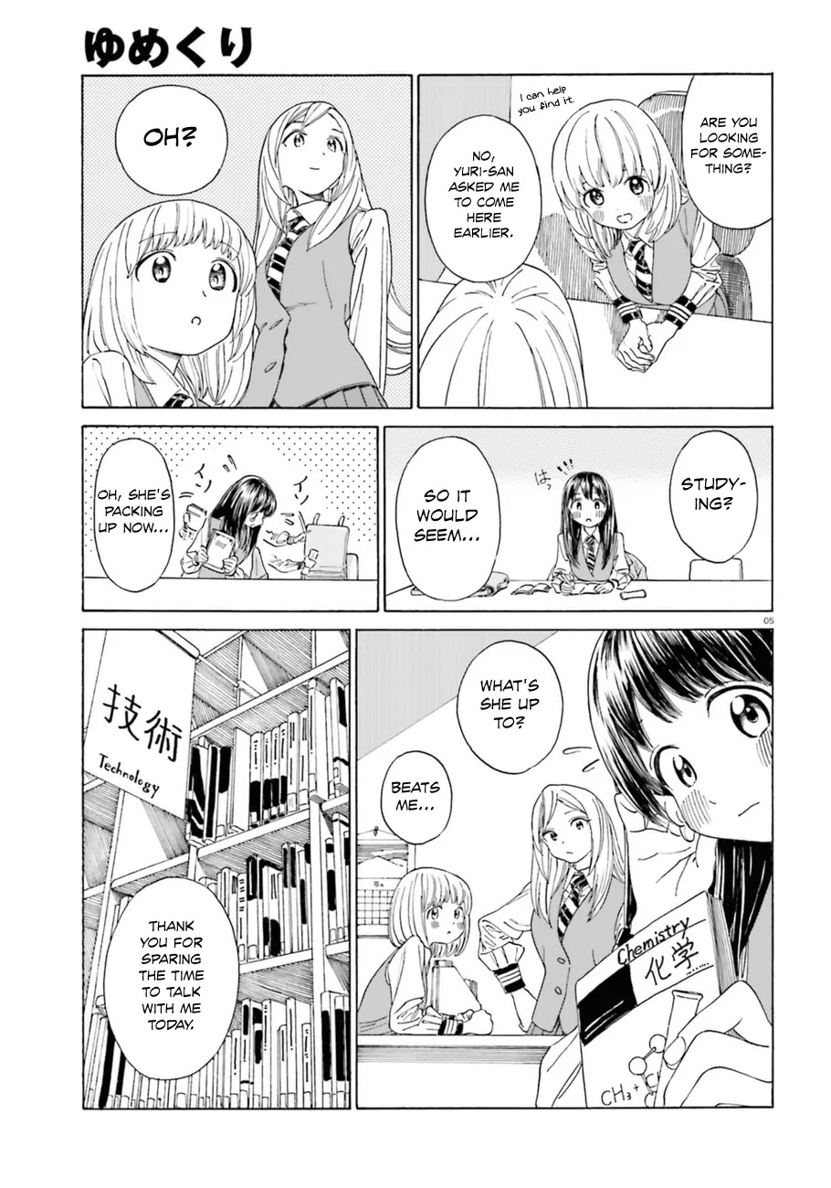 Yumekuri Chapter 38.2 page 6 - Chapter 38.2: Together