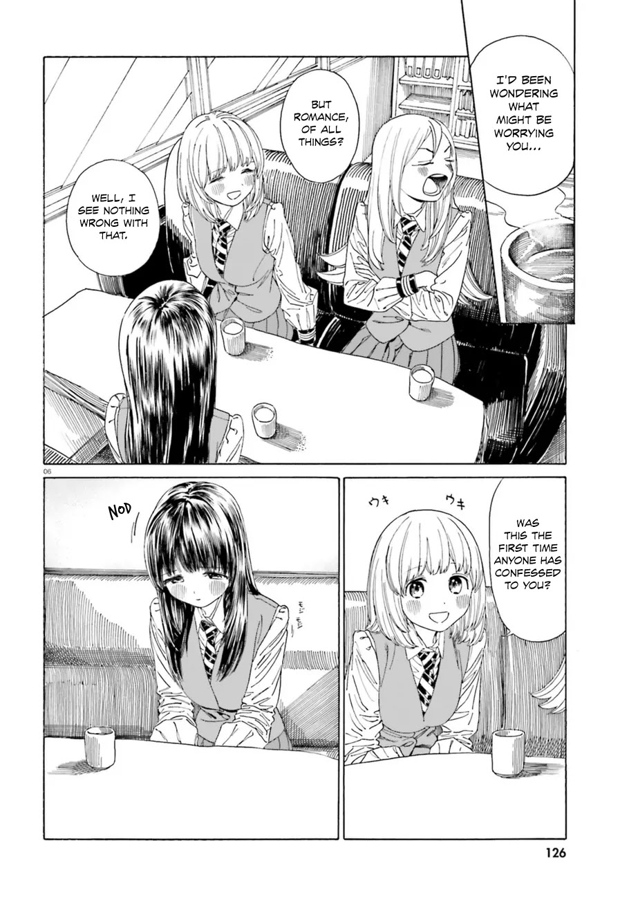 Yumekuri Chapter 38.2 page 7 - Chapter 38.2: Together