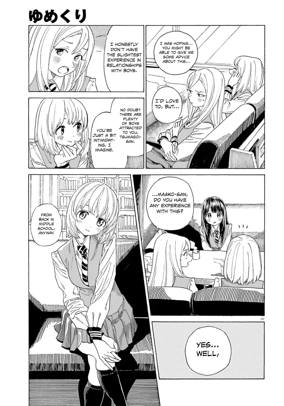 Yumekuri Chapter 38.2 page 8 - Chapter 38.2: Together