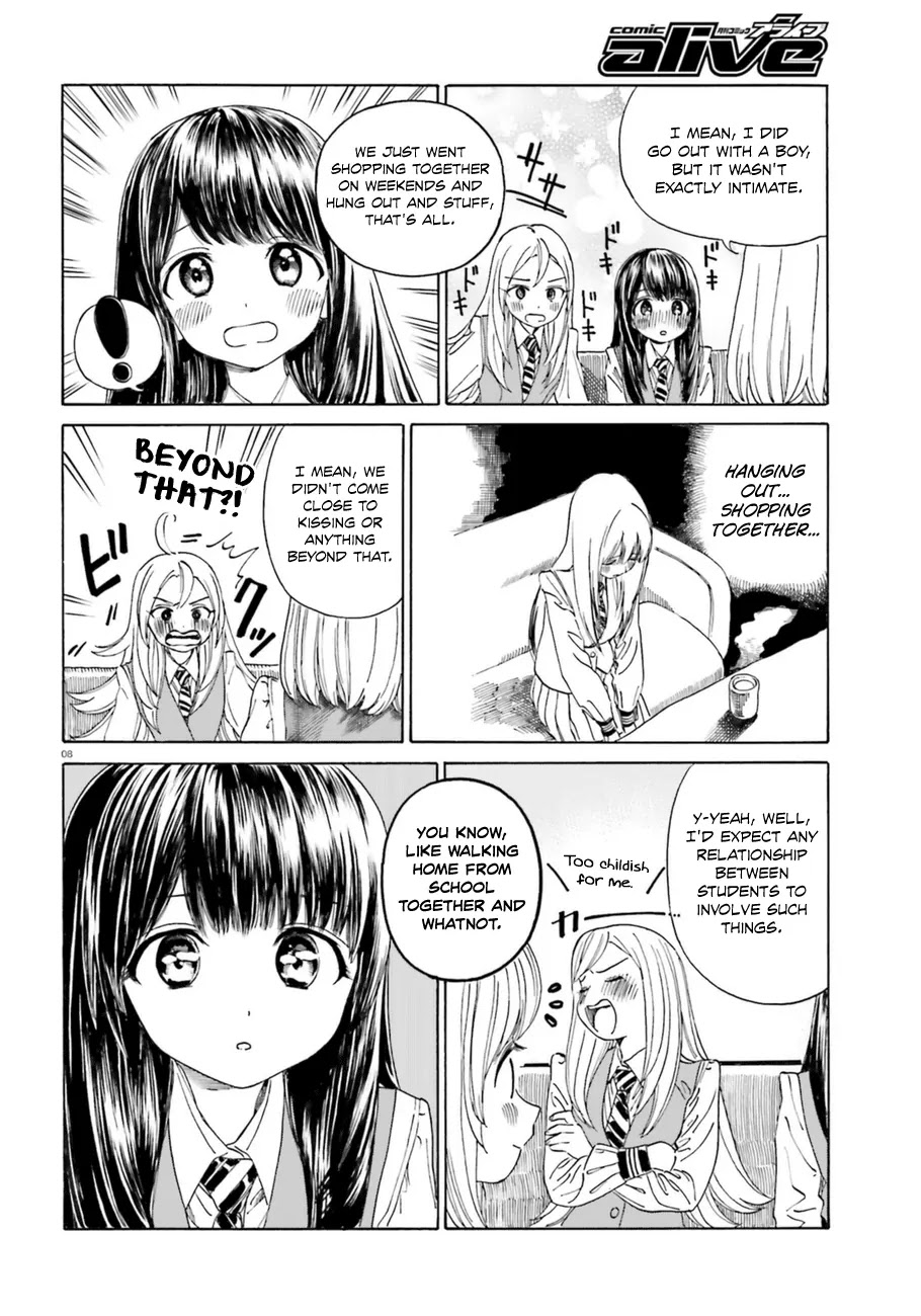Yumekuri Chapter 38.2 page 9 - Chapter 38.2: Together