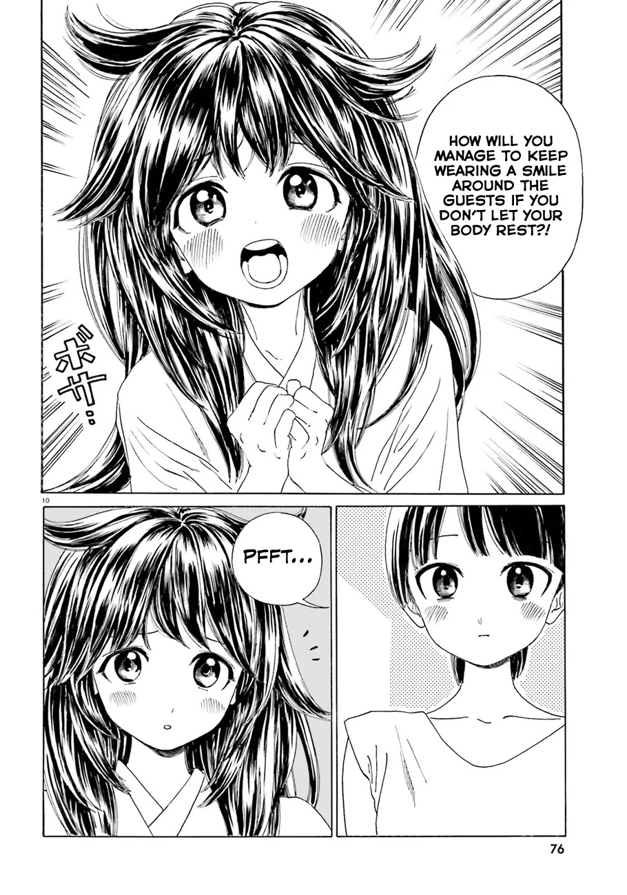 Yumekuri Chapter 39.1 page 11 - Chapter 39.1: You Can't Keep Doing This