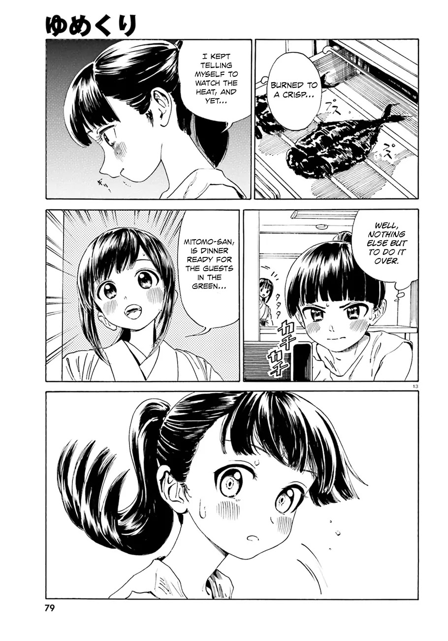 Yumekuri Chapter 39.1 page 14 - Chapter 39.1: You Can't Keep Doing This