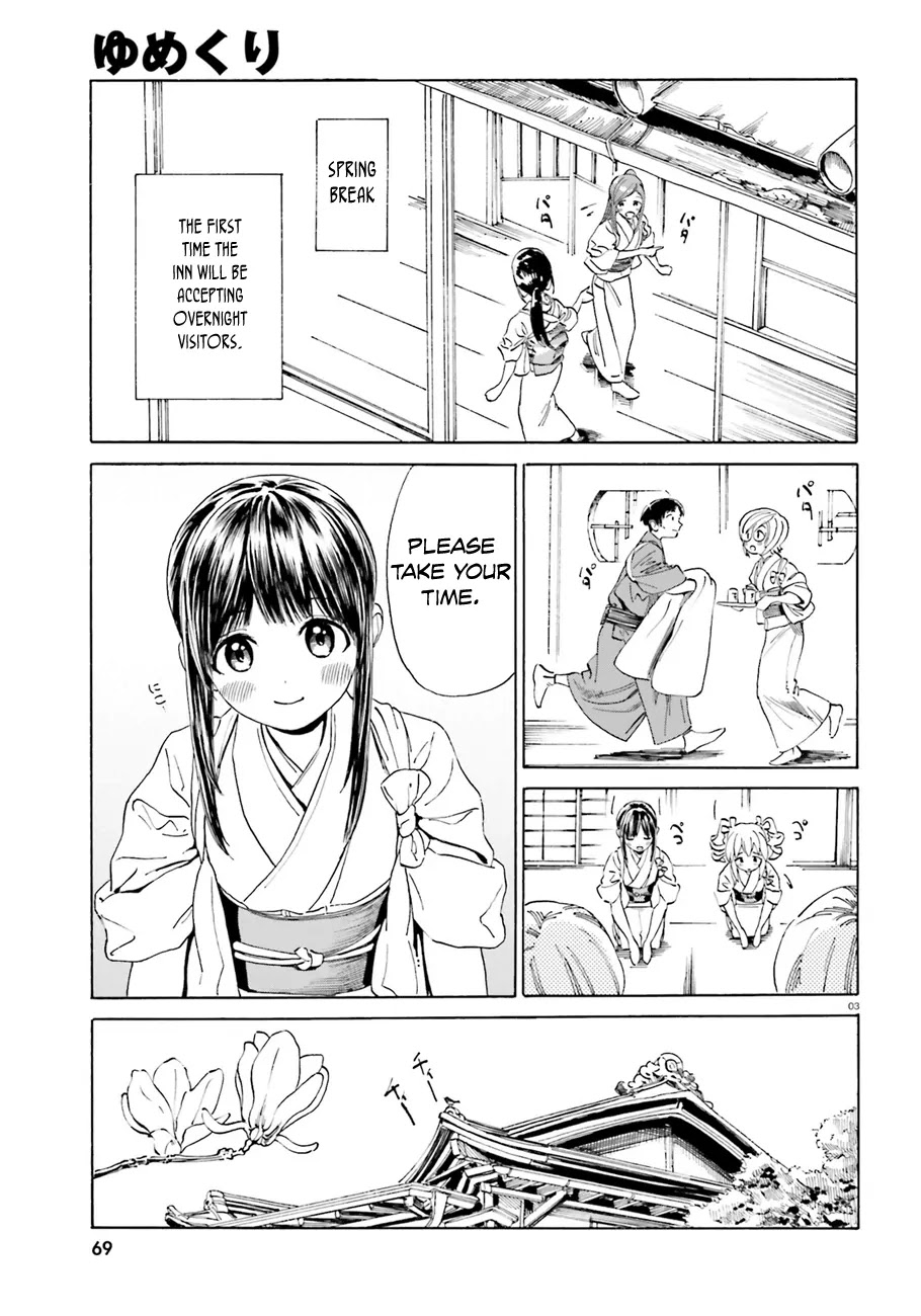 Yumekuri Chapter 39.1 page 4 - Chapter 39.1: You Can't Keep Doing This