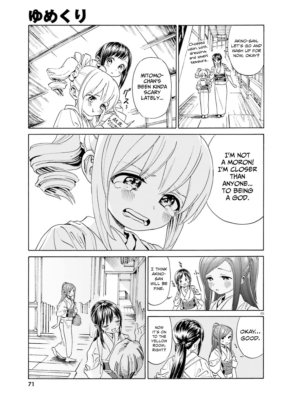 Yumekuri Chapter 39.1 page 6 - Chapter 39.1: You Can't Keep Doing This