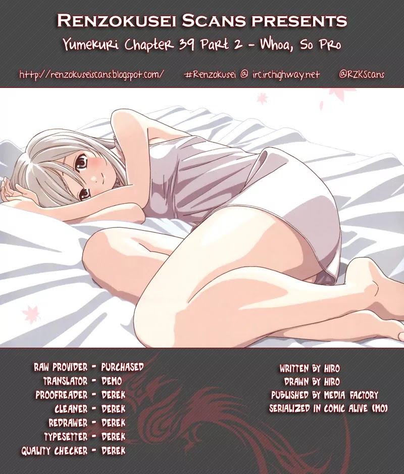 Yumekuri Chapter 39.2 page 1 - Chapter 39.2: Whoa, So Pro