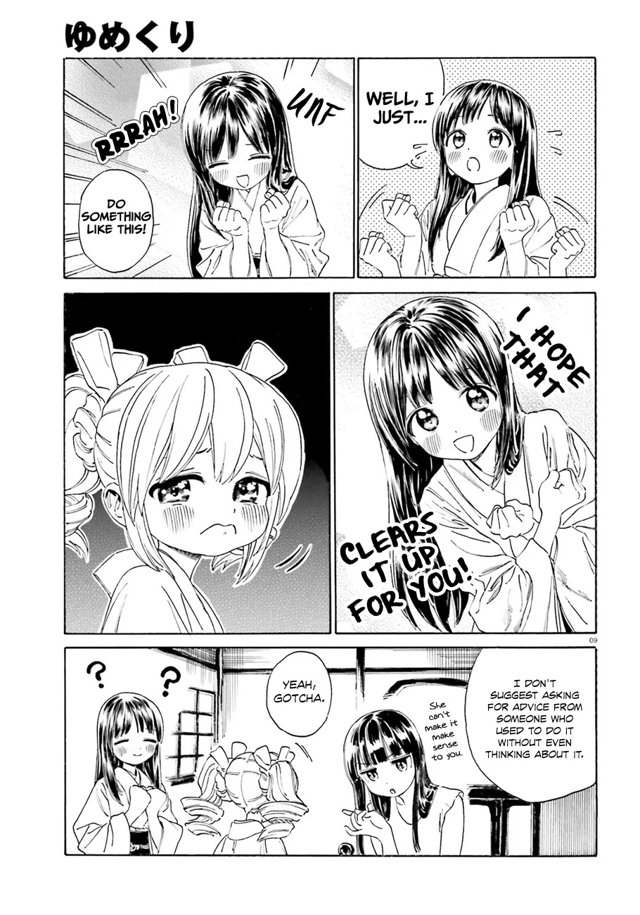 Yumekuri Chapter 39.2 page 10 - Chapter 39.2: Whoa, So Pro