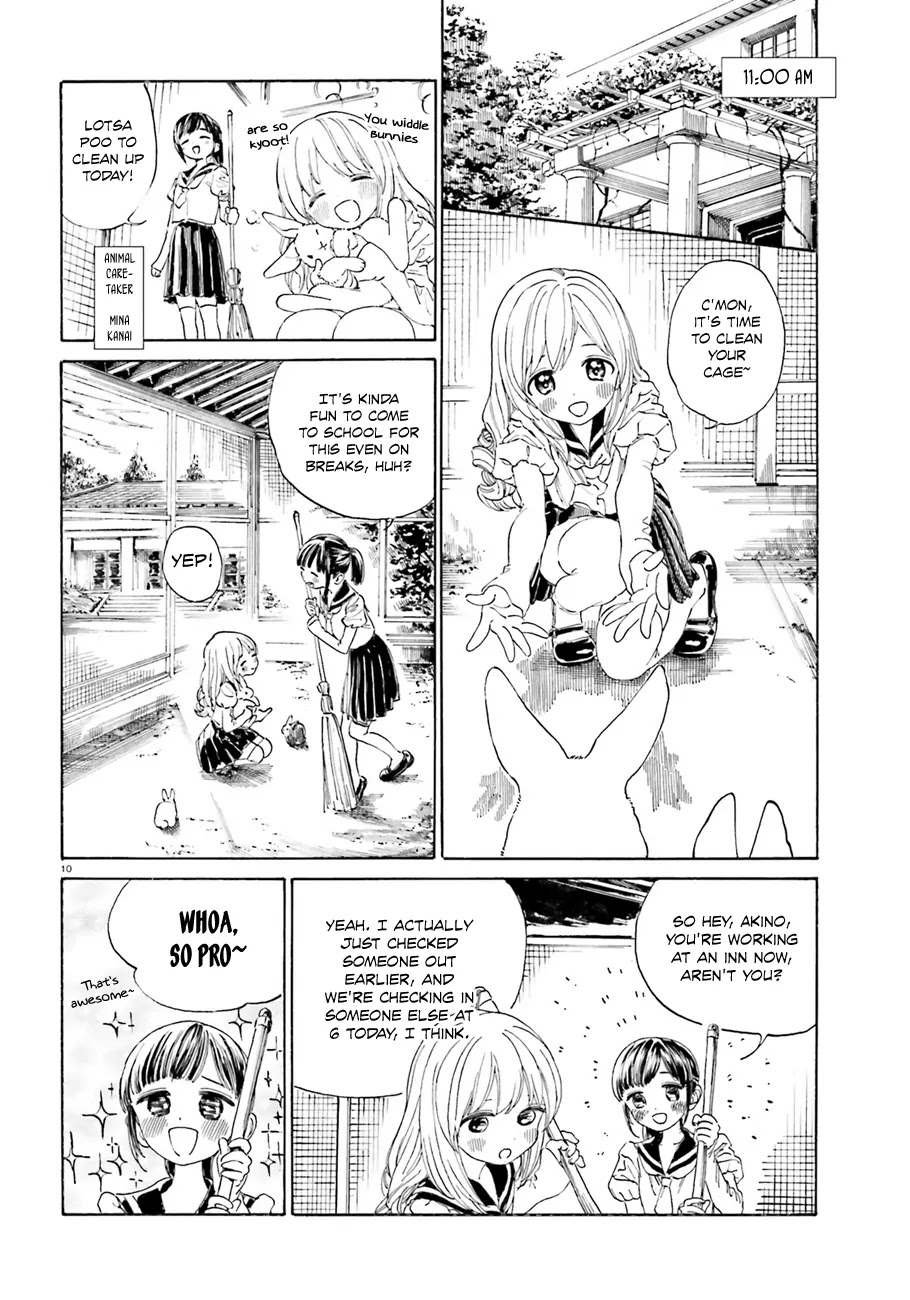 Yumekuri Chapter 39.2 page 11 - Chapter 39.2: Whoa, So Pro