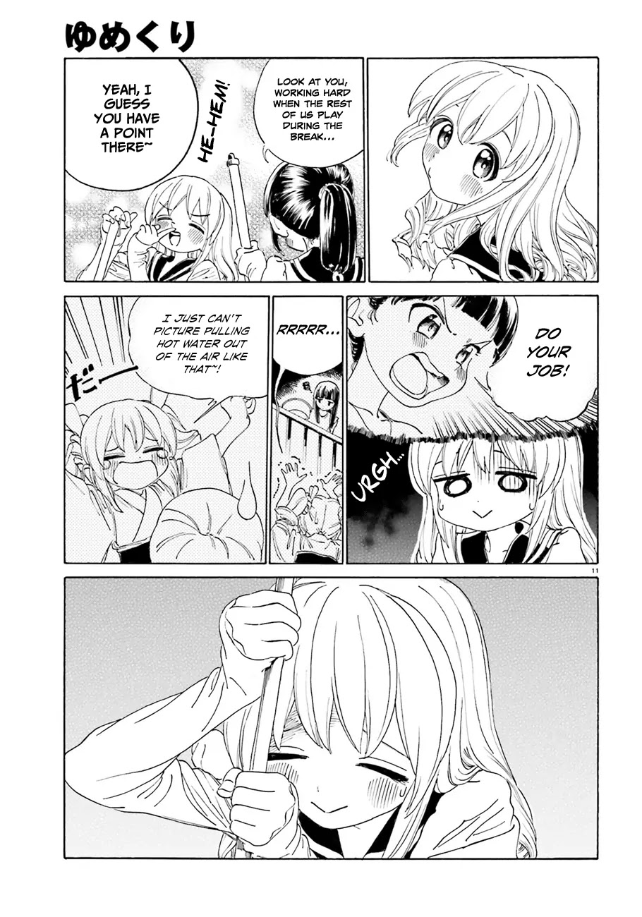Yumekuri Chapter 39.2 page 12 - Chapter 39.2: Whoa, So Pro