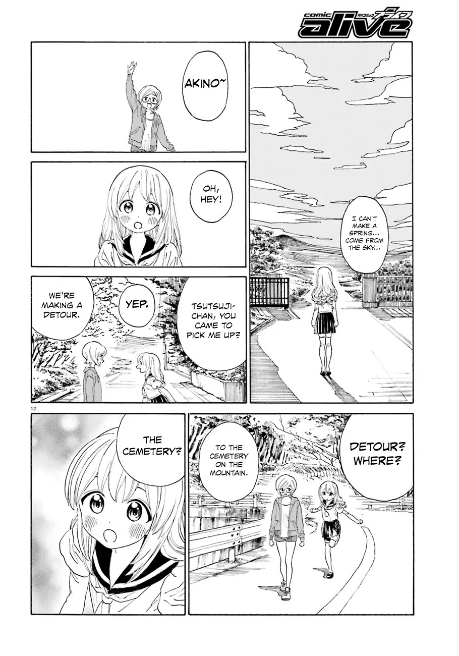 Yumekuri Chapter 39.2 page 13 - Chapter 39.2: Whoa, So Pro