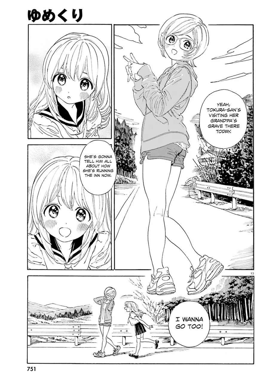 Yumekuri Chapter 39.2 page 14 - Chapter 39.2: Whoa, So Pro