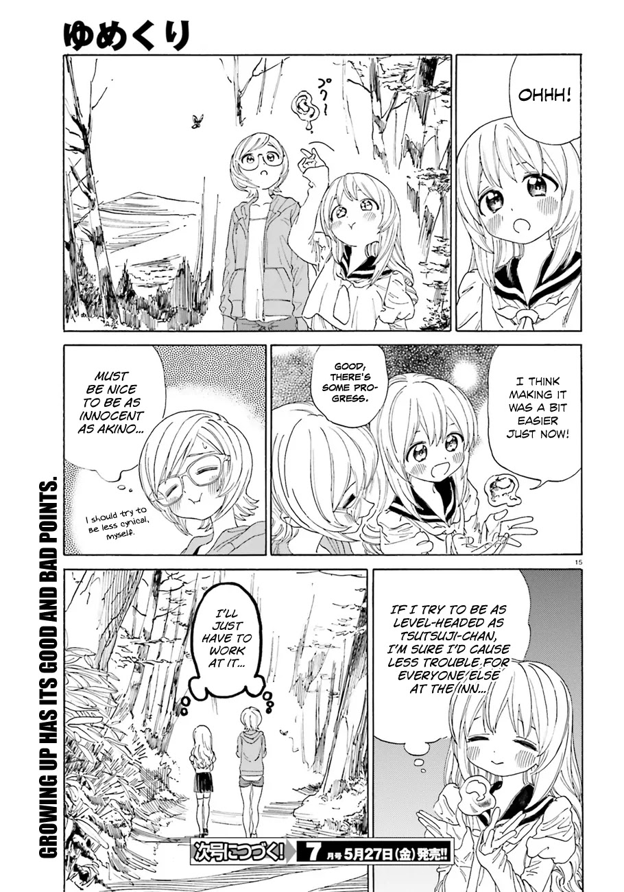 Yumekuri Chapter 39.2 page 16 - Chapter 39.2: Whoa, So Pro