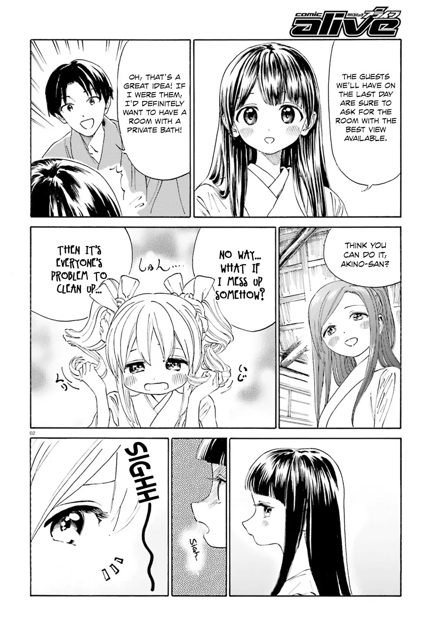 Yumekuri Chapter 39.2 page 3 - Chapter 39.2: Whoa, So Pro