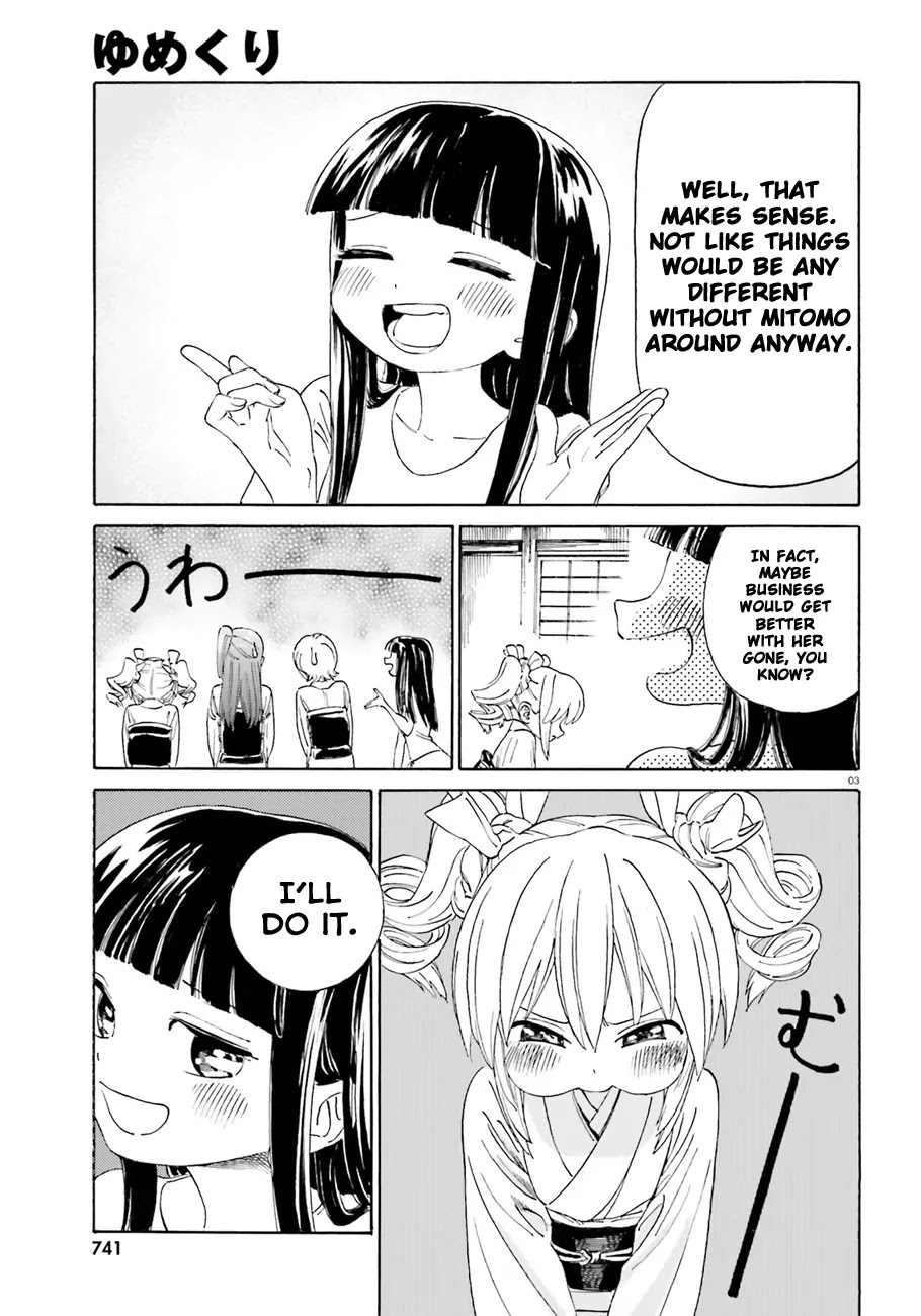 Yumekuri Chapter 39.2 page 4 - Chapter 39.2: Whoa, So Pro