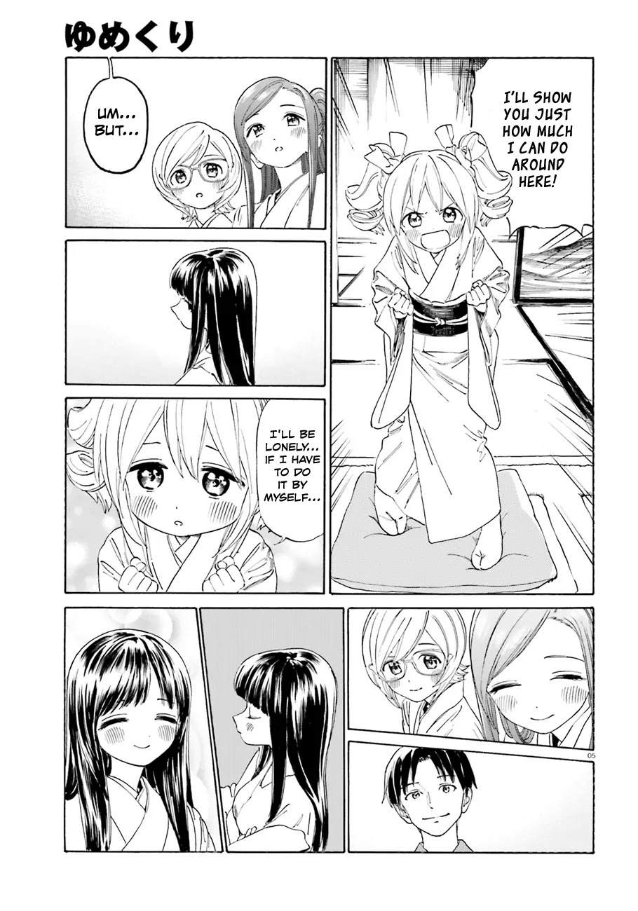 Yumekuri Chapter 39.2 page 6 - Chapter 39.2: Whoa, So Pro
